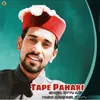 About Tape Pahari Song